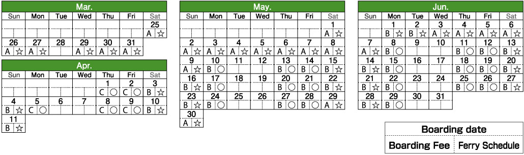 Cruise Schedule