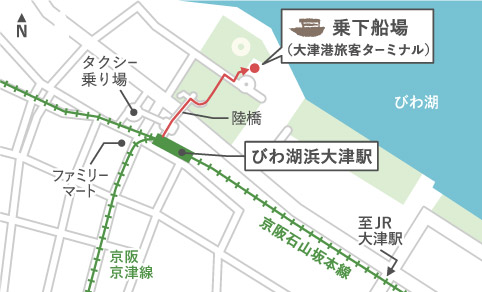 びわ湖浜大津駅からのアクセス